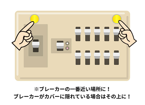 アポロ・シンムーン